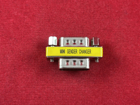 Mini Gender Changer VGA