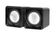 Колонки Defender SPK-22 2.0, питание USB, аудио 3,5 мм, чёрные
