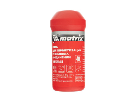 Нить для герметизации резьбовых соединений Matrix, 40 м