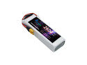 Аккумулятор Teranty Li-Po 11.1В, 2600мАч, 3S, 45C, XT60