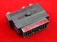 Переходник Scart - 3 RCA +S-VHS ( вх. - вых.)