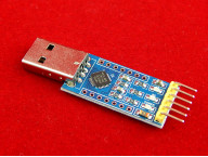 6-ти пиновый конвертер USB/UART YS-15 на CP2102
