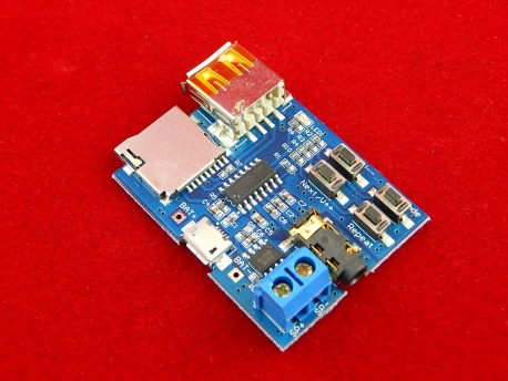 MP3 модуль декодера для TF/USB карт памяти