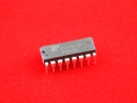 XR2206CP Микросхема
