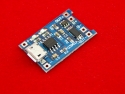 Модуль зарядки литий-ионных аккумуляторов EM4056A на TP4056 до 1A (micro USB)
