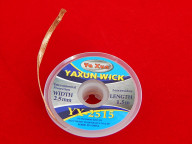 Плетенка для снятия припоя YAXUN YX-2515 (2,5мм х 1,5м)