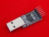 CP2102 USB TO TTL 6 контактов