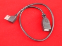 Кабель USB А на угловой (0.4M)