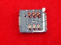 Разъемы для 2 Mini-SIM-карт (16×14x2.4 мм)