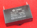 CBB61 Конденсатор пусковой 350 В, 12мкФ