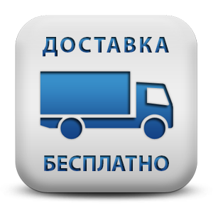 delivery.png